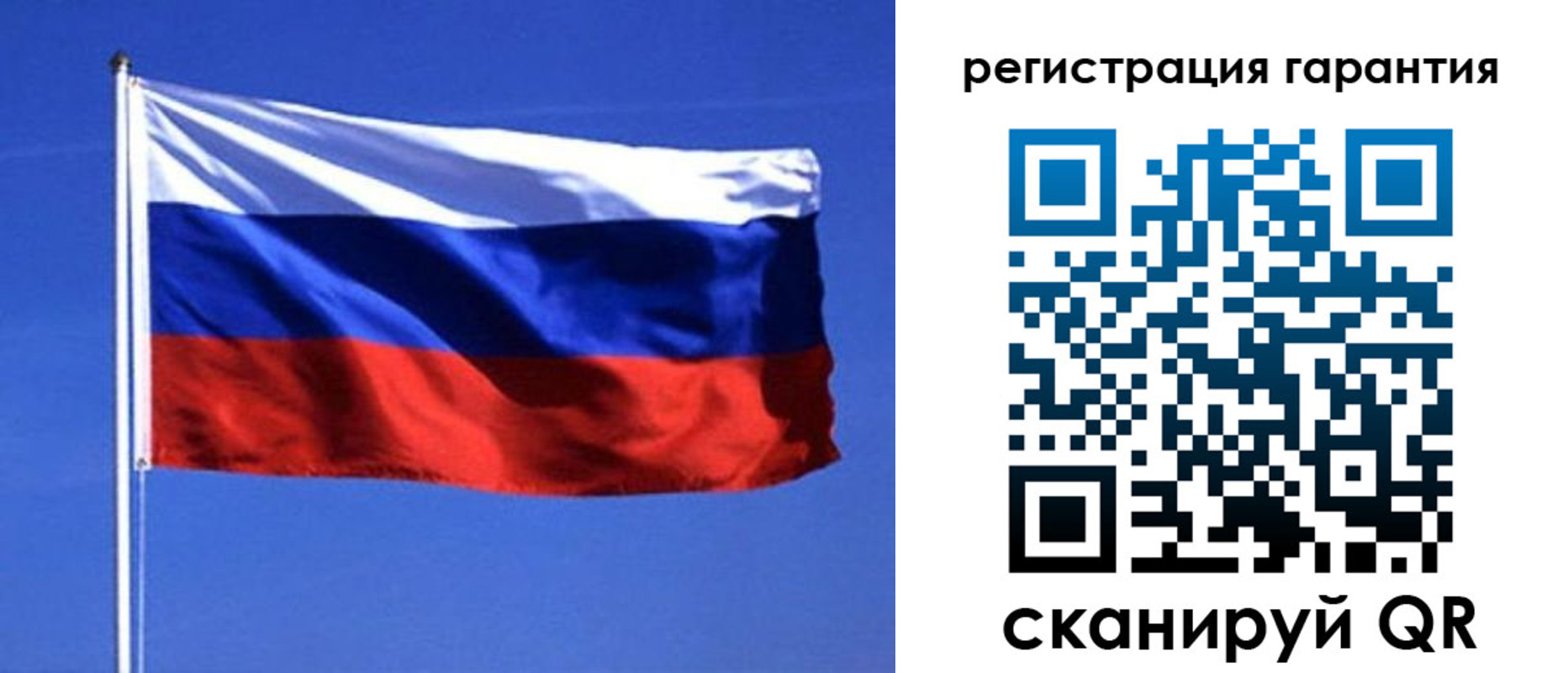 пропишу в квартире в Камбарке