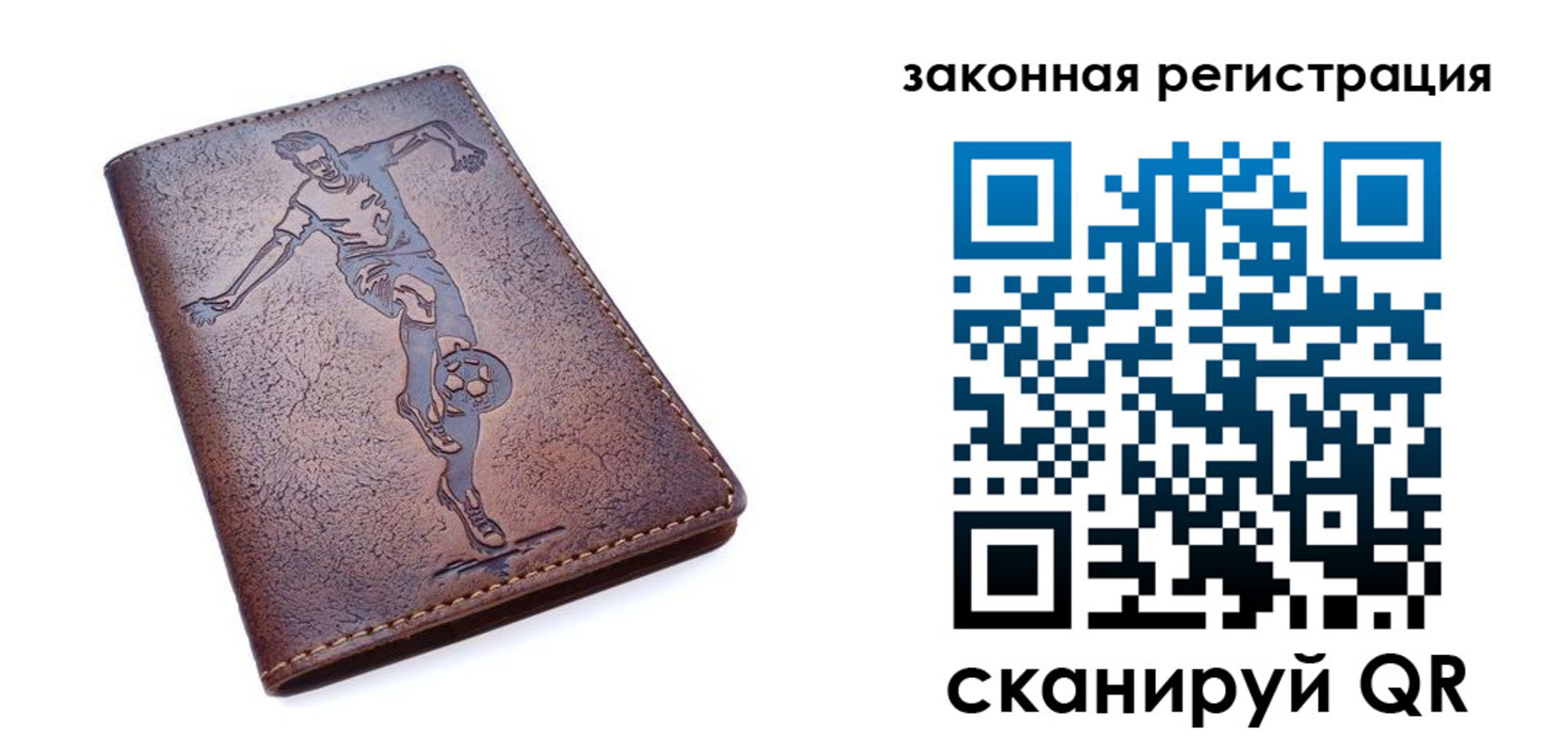 найти адрес прописки в Камбарке